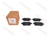 Колодки тормозные задние (э/р) Chery Tiggo 4Pro 147л.с 4рест. 147л.с 8Pro Exeed TXL VX JAC J7 ORIGI