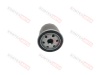 Фильтр масляный NP JAC J7 Москвич 3 1017100EG01