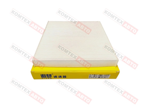 Фильтр салонный обычный SKODA Kodiaq Octavia III IV  VW Golf VII VIII Tiguan II (пр-ль Zhuimeng)