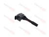 Катушка зажигания FAW Bestune B70 1.5