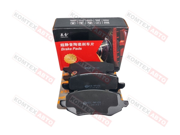 Колодки тормозные задние элекрическим стоян. торм. GW Poer King Kong