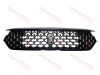 Решетка радиатора под камеру FAW Bestune B70  8401550BA02A85