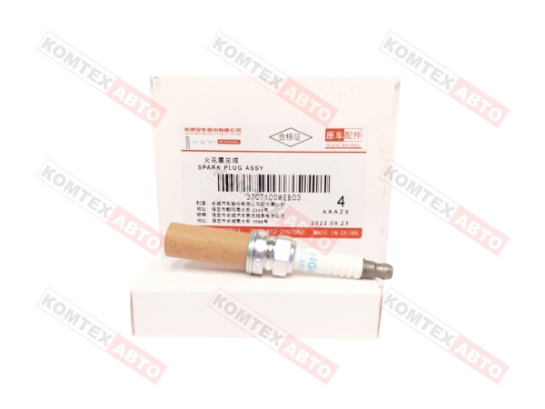 Свеча зажигания Haval F7 F7Х Jolion 1.5л 150л/с ORIGINAL