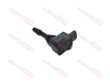 Катушка зажигания FAW Bestune B70 1.5