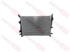 Радиатор охлаждения JAC J7