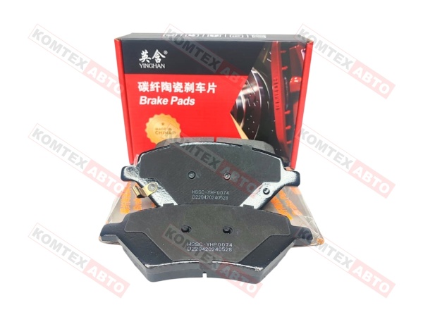 Колодки тормозные передние SM Chery Tiggo 4Pro 4рест. 1.5 147л/с 8Pro 1.6 (пр-ль YingHan)