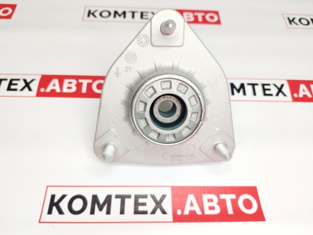 Опора амортизатора переднего Chery Tiggo 7Pro 7ProMax 202000637AA  ORIGINAL