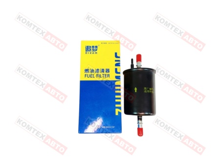 Фильтр топливный Geely Atlas Pro Coolray 2013021700  (пр-ль Zhuimeng)