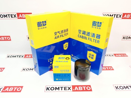 Комплект фильтров для Haval Jolion 1.5T 150л/с