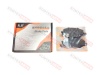 Колодки тормозные задние LM Haval Jolion 2WD (пр-ль YingHan)