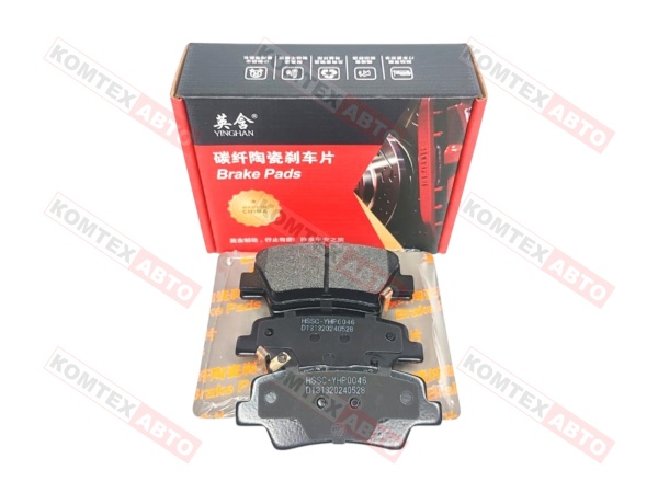 Колодки тормозные задние SM Hyundai Solaris Kia Rio и много других моделей (пр-ль YingHan)