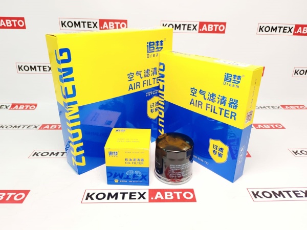 Комплект фильтров Skoda Rapid (CWVA 110л/с CWVB 90л/с) без шайбы