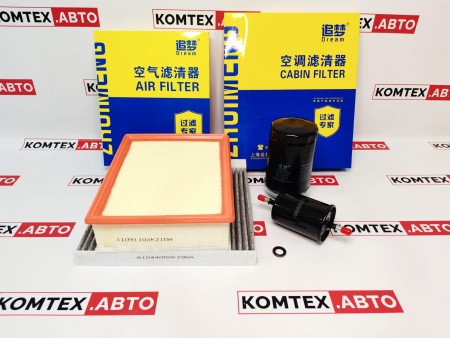 Комплект фильтров с салонным угольным фильтром и топливным фильтром для Haval F7 F7X 2.0л 190л/с