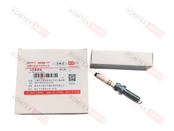 Свеча зажигания Haval Dargo 2.0 ORIG