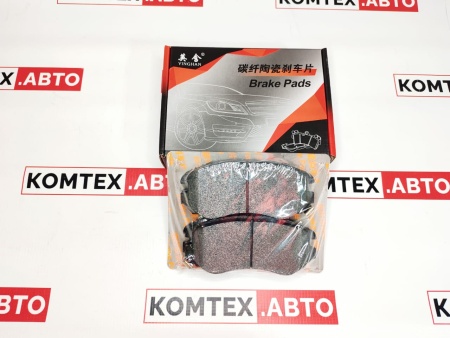 Колодки тормозные передние LM Chery Tiggo 7Pro 7ProMax Exeed LX Changan CS35+Plus (пр-ль YingHan)