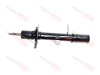 Амортизатор передний левый Chery Tiggo 4Pro 4рест.
