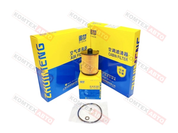 Комплект фильтров Geely Tugella 2.0 с салонным угольным фильтром