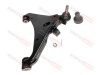 Рычаг передний правый нижний GW Poer King Kong