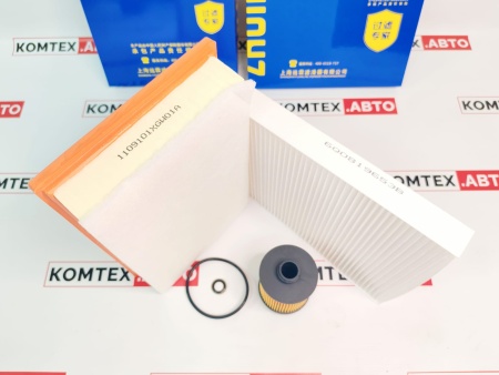 Комплект фильтров Haval Dargo с салонным угольным фильтром