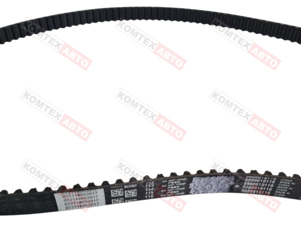 Ремень ГРМ Geely Coolray Atlas Pro 1.5 