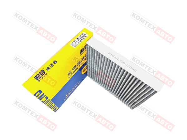 Фильтр салонный угольный Haval M6 H6 8100235XKZ16A (пр-ль Zhuimeng)