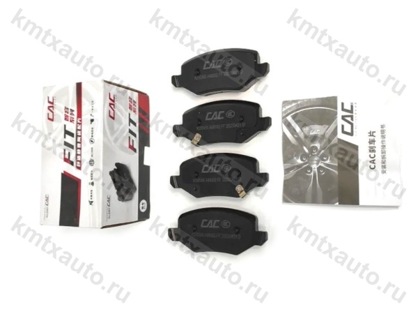 Колодки тормозные задние 2WD Haval Jolion (пр-ль CAC)