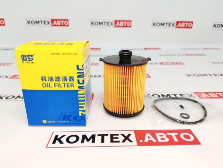Фильтр топливный Geely Atlas Pro Coolray 2013021700  (пр-ль Zhuimeng)