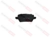 Колодки тормозные задние Chery Arrizo 8 Geely Coolray New 23-