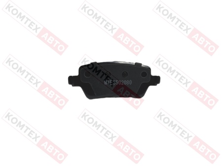 Колодки тормозные задние Chery Arrizo 8 Geely Coolray New 23-
