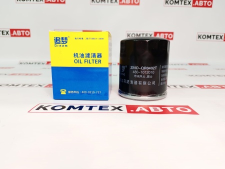 Фильтр масляный Chery 1.5 Tiggo 4, 4Pro, 7,7Pro+Max, 8, Exeed LX, Omoda C5 (пр-ль Zhuimeng)