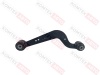 Рычаг задний правый (кривой) Geely Atlas Pro Geely Atlas Belgee X70