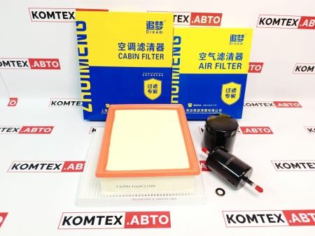 Комплект фильтров с топливным фильтром для Haval F7 и Haval F7X 1.5л 150 л/с