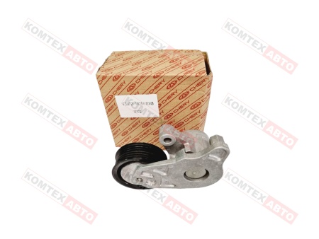 Натяжитель ремня приводного 1.6 ORIG Chery Tiggo 8Pro 7ProMax Exeed LX Arrizo 8 Omoda C5 Jaecoo J7