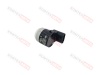 Датчик парковки Geely Coolray ORIGINAL 7088033500