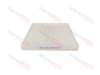 Фильтр салонный NP FAW Bestune B70 III  8113040BA01, 8113040BQ02