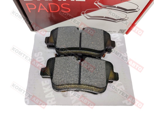 Колодки тормозные задние FAW Bestune B70 (пр-ль KMTX)