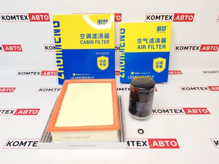 Комплект фильтров с салонным угольным фильтром для Haval F7 и Haval F7X 2.0л 190л/с