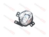 Фара противотуманная передняя левая Haval F7 F7X LED РЕСТАЙЛ