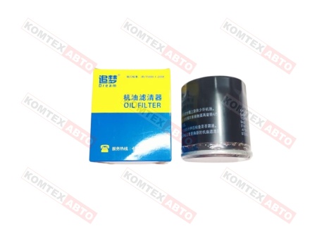 Фильтр масляный Chery Tiggo 8ProMax Exeed TXL 2.0 Arrizo 8 Exeed LX 7ProMax 1.6  (пр-ль Zhuimeng)