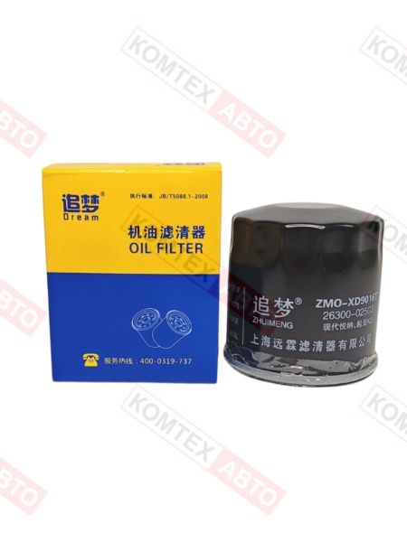 Фильтр масляный HYUNDAI KIA