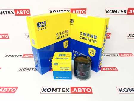 Комплект фильтров 1.5 Chery Tiggo 7Pro 7ProMax, 4рест. 4Pro, 8, Omoda C5, Exeed LX с угольн CN150002