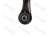 Рычаг задний нижний правый короткий Chery Tiggo 7Pro 7ProMax 8Pro 8ProMax Exeed LX Omoda C5