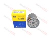 Фильтр масляный Changan CS35Plus 1.4/1.6 CS35 1.6 UNI-K 2.0 UNI-T 1.5 UNI-V 1.5 Eado