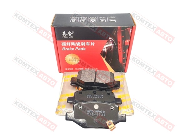 Колодки тормозные задние SM Geely Coolray (пр-ль YingHan)