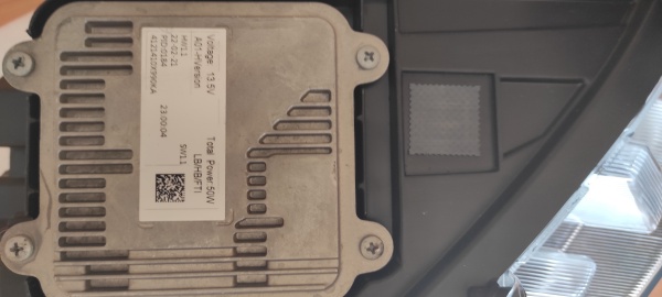 Фара передняя левая LED Haval Jolion ORIGINAL Уценка повреждение хрома