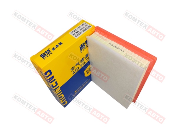 Фильтр воздушный BAIC U5 Plus (21-)  BAIC X7 (20-) BAIC X55 (22-)