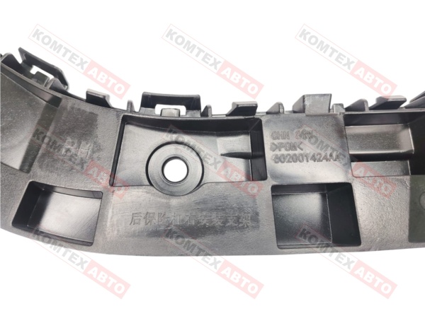 Крепление бампера заднего правое KAIYI E5