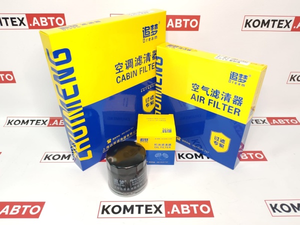 Комплект фильтров VW Polo (CWVA 110л/с CWVB 90л/с)