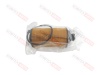 Фильтр масляный Chery Tiggo 8 Pro/ Exeed TXL 1.6 ORIGINAL