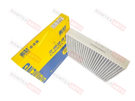 Фильтр салонный угольный Geely Tugella  (пр-ль Zhuimeng)